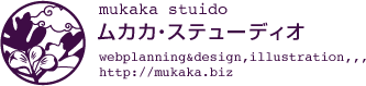 �C���X�g WEB�f�U�C�� WEB�T�C�g�\�z�̂���`���B���m�����ˎs�@���J�J�E�X�e���[�f�B�I